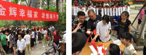 微信截圖_20170607102947.png