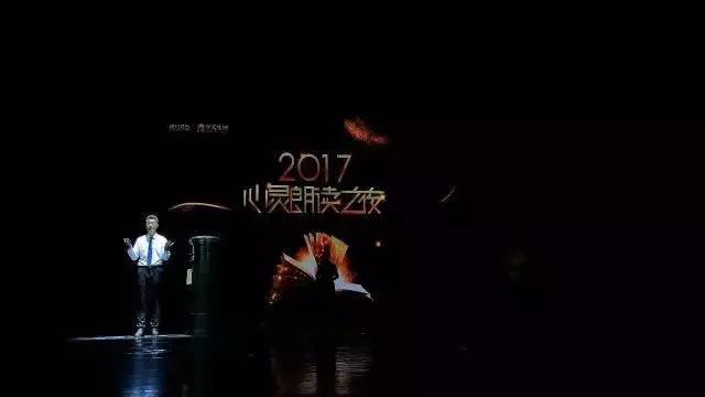 微信圖片_20170905104349.jpg
