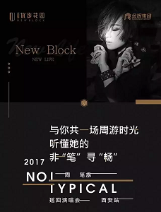微信圖片_20170905104535.bmp
