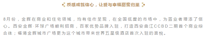 微信截圖_20170905112107.png