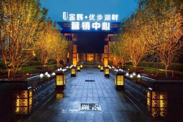 微信圖片_20170917225303.jpg