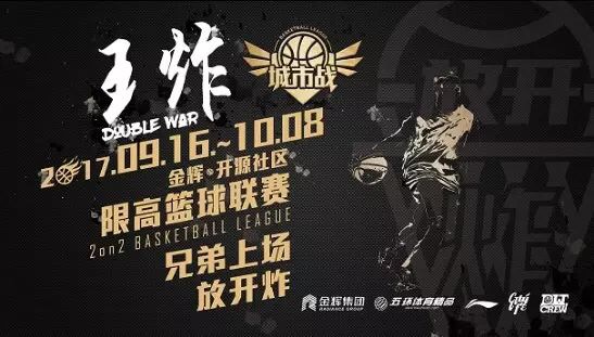 微信圖片_20170917225542.jpg