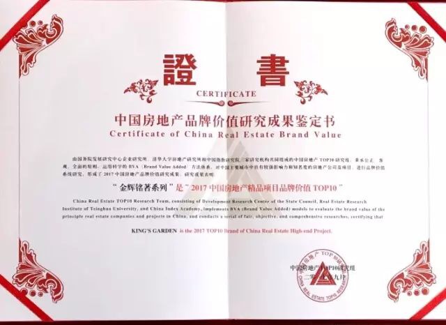 微信圖片_20170917230724.jpg