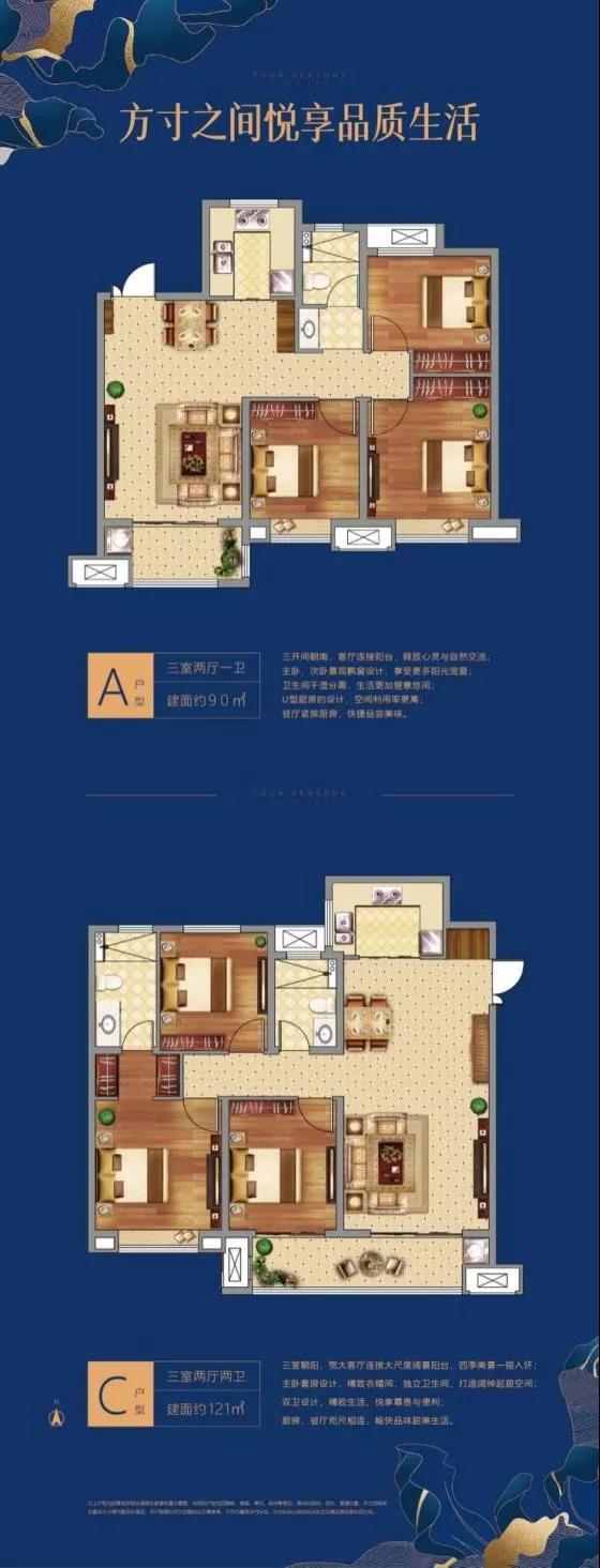 微信圖片_20190529170220.jpg