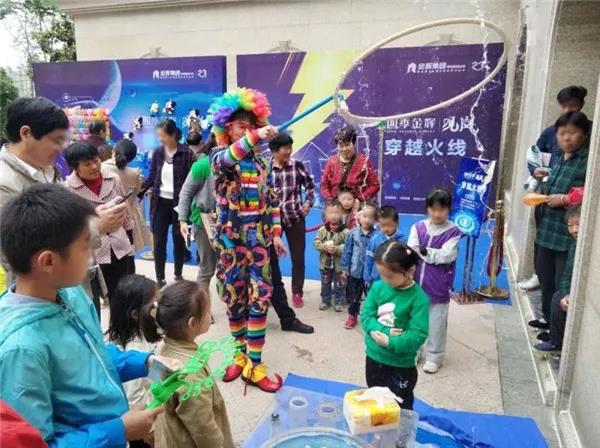 1559121465254295.jpg 微信圖片_20190529171421.jpg