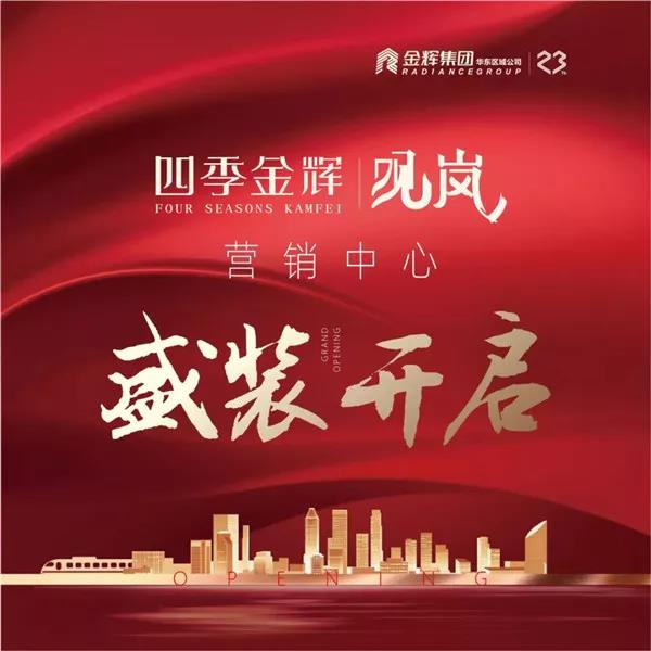 1559121564342307.jpg 微信圖片_20190529171453.jpg
