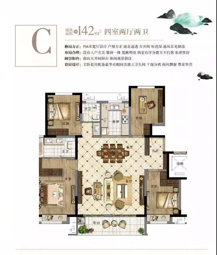 微信圖片_20190531164141.jpg