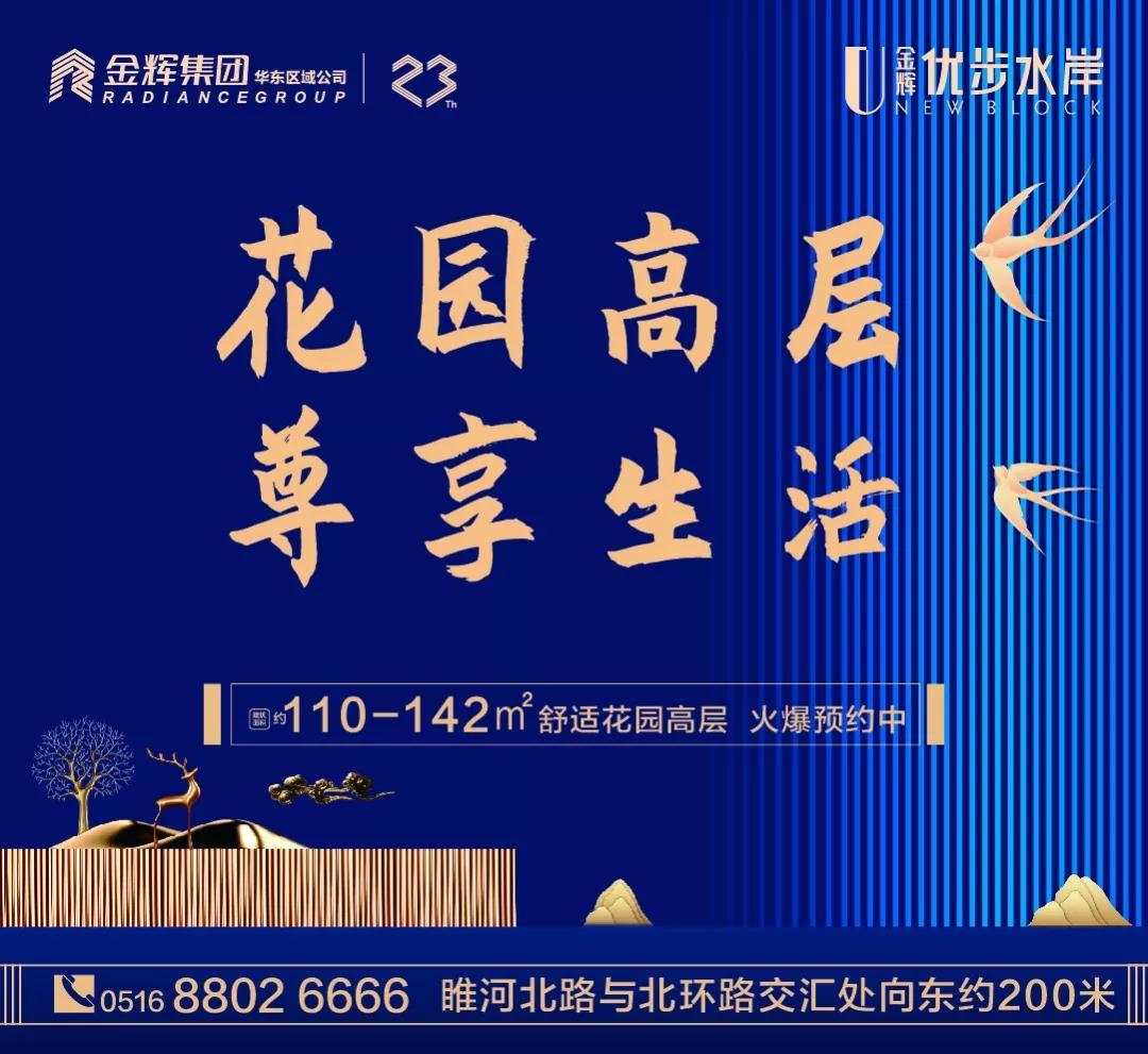 微信圖片_20190603150946.jpg