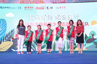 1566976514332875.png 微信圖片_20190828151453.png
