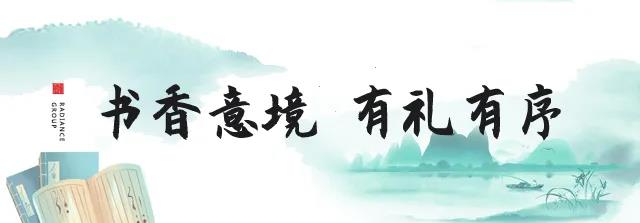 微信圖片_20200525162917.jpg