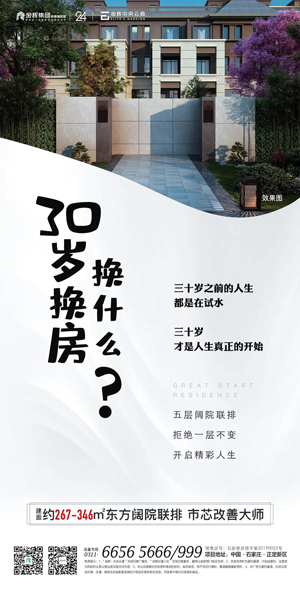 微信圖片_20200525185034.jpg