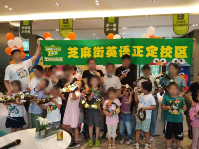 金輝·優(yōu)步學府美好集市活動現(xiàn)場