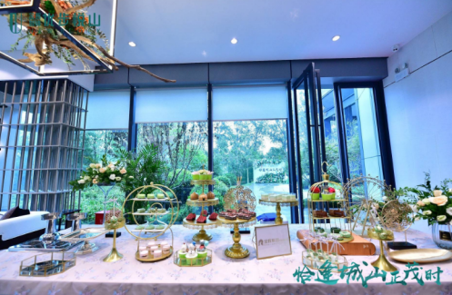 1594965693724053.png 金輝·優(yōu)步悅山營(yíng)銷中心暨實(shí)景示范區(qū)盛大開(kāi)放