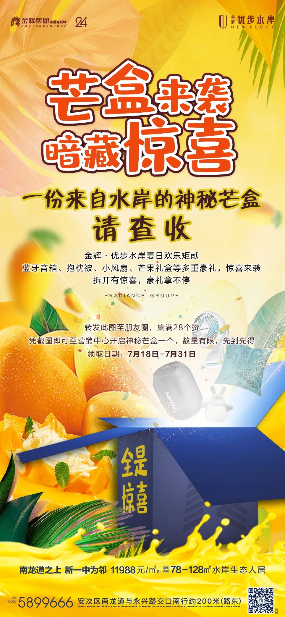 1594971961519028.jpg 3.jpg