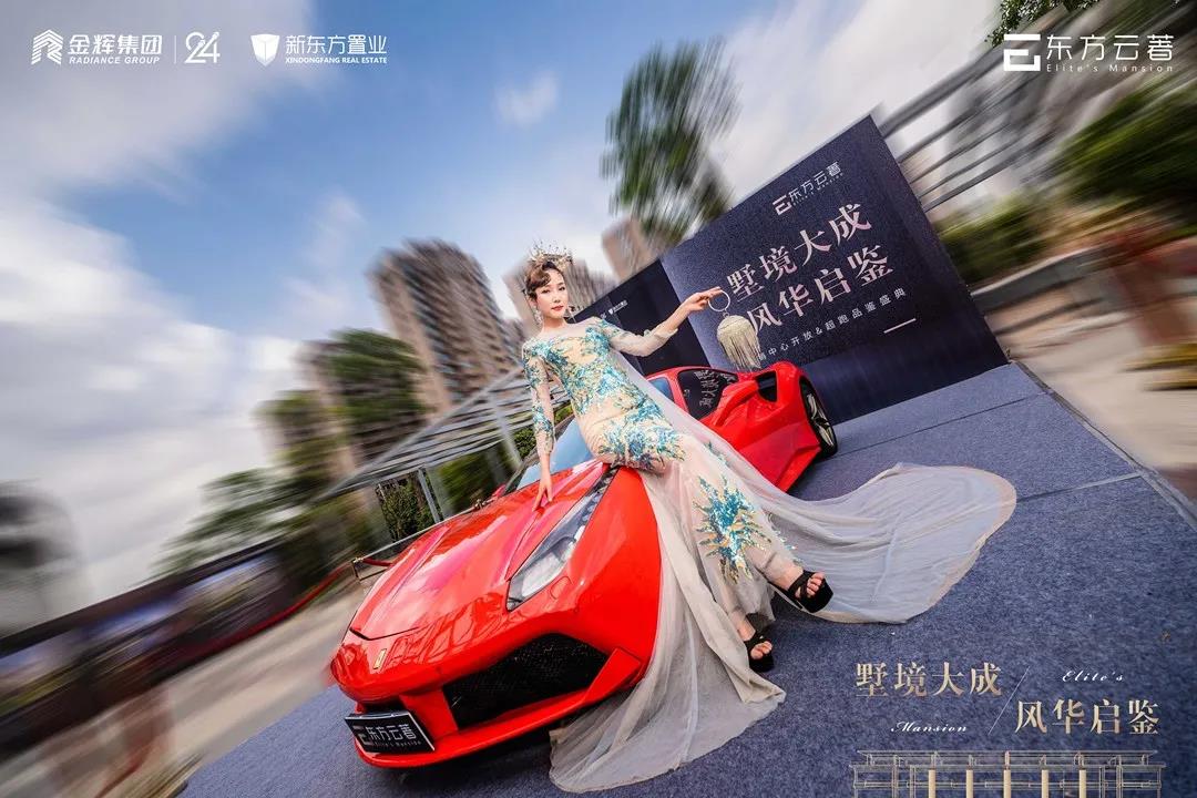 1597997058668444.jpg 微信圖片_20200821160412.jpg