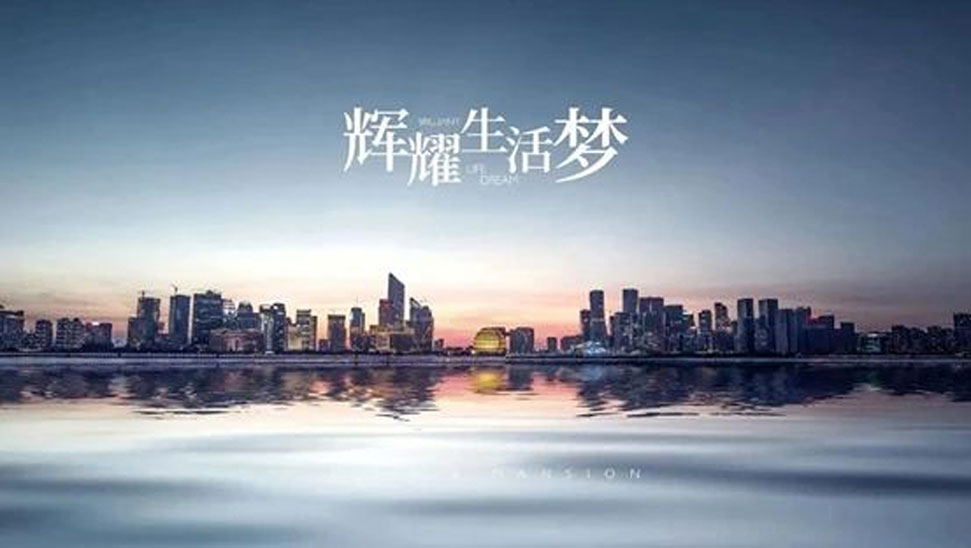 閩南媒體金輝集團華南區(qū)域巡禮 閩南媒體金輝集團華南區(qū)域巡禮