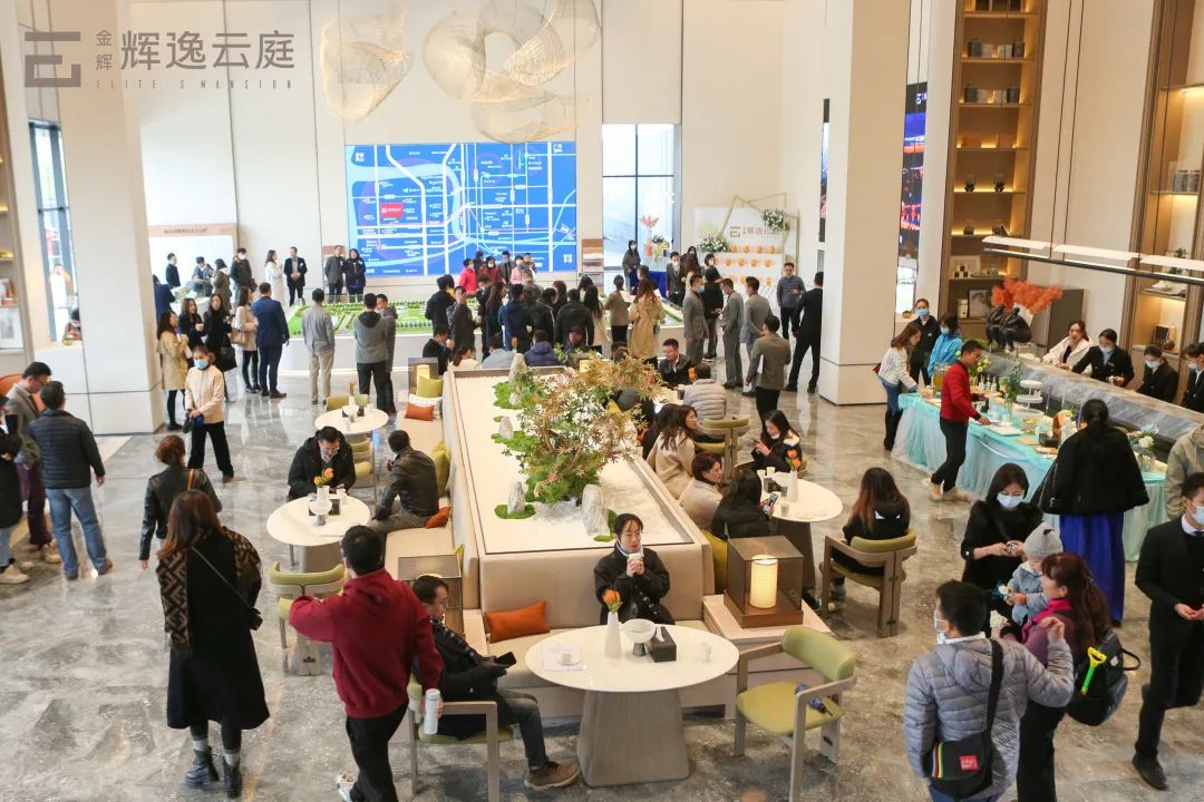 金輝輝逸云庭營銷中心開放現(xiàn)場實景圖
