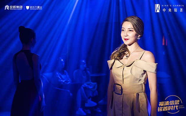 1615885107582641.jpg 活動現(xiàn)場圖8.jpg