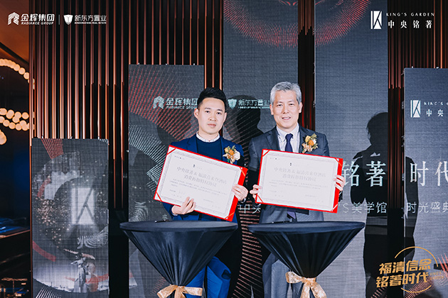 1615885235951349.jpg 活動現(xiàn)場圖9.jpg