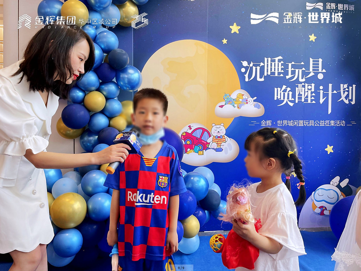 1624613112271485.jpg 圖片18_副本.jpg