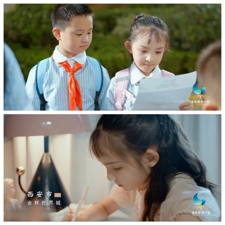 1631164780509208.jpg 3.jpg