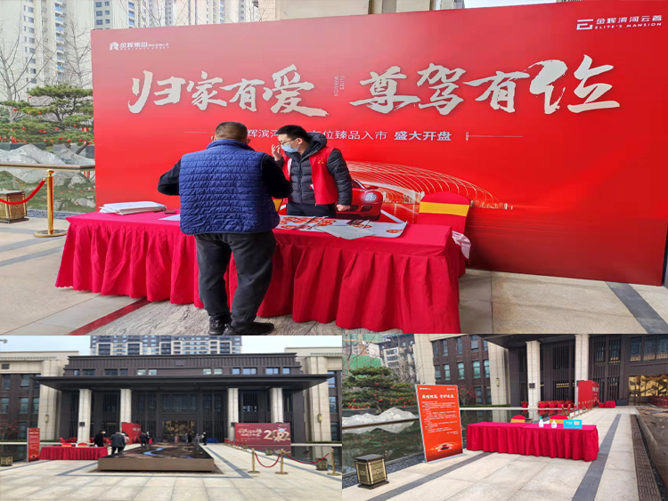 1648561331468213.jpg 2.jpg