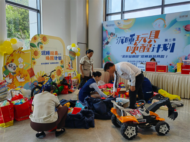 1656337414145282.png 5.png