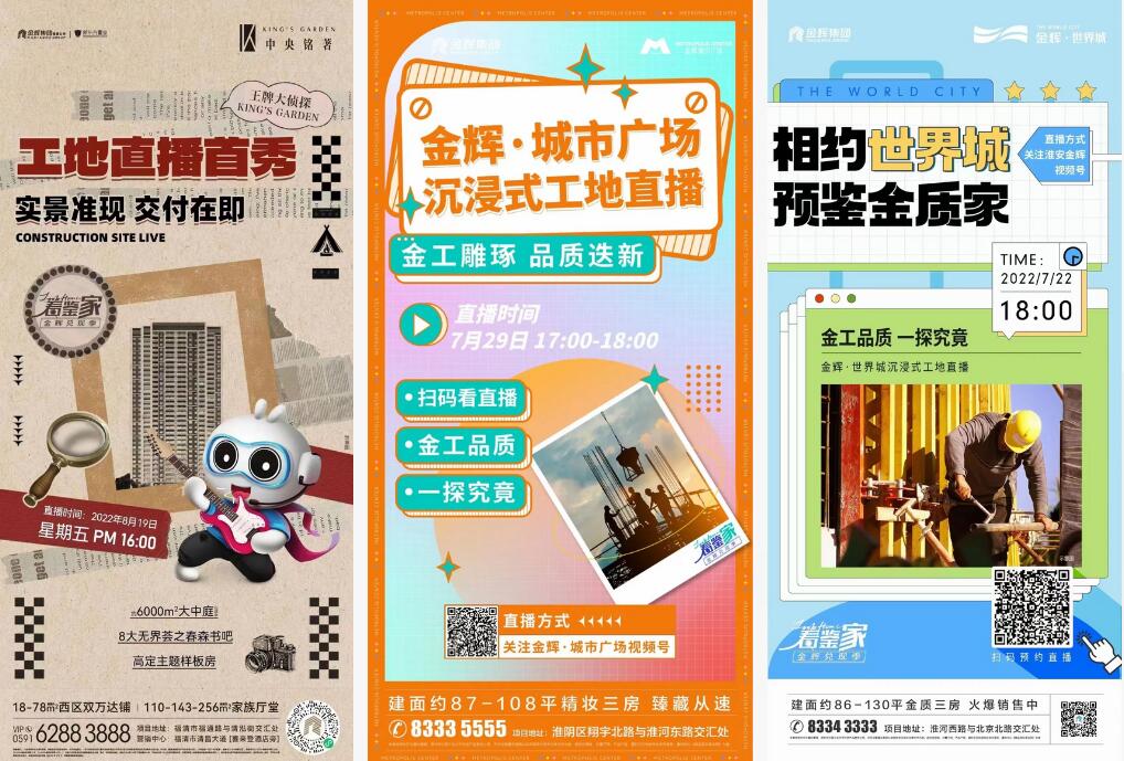 1665985727166507.jpg 10.jpg