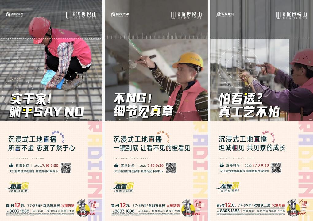 1665985770532234.jpg 12.jpg