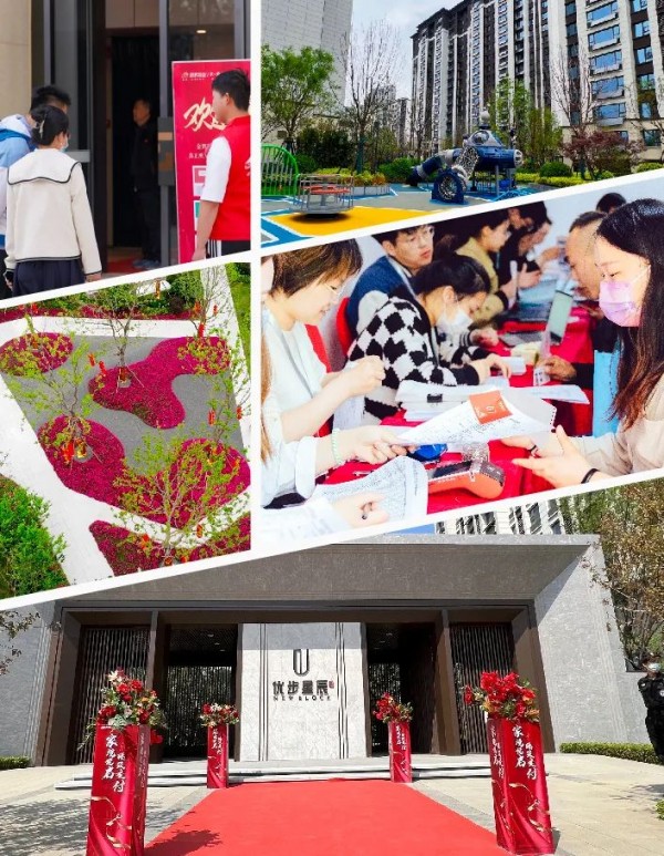 1686017398728338.jpg 圖片 4.JPG